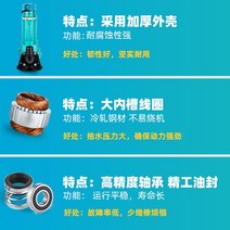 오수펌프 220v 오수펌프 가정용 양수기 절단식 소형 정화조 분뇨 슬러리 380v 잠수펌프, 24. 강력절단펌프 4KW2인치-380V