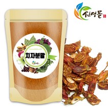 신영몰 치자 분말 500g 국산 치자열매 100% 치자가루, 1개