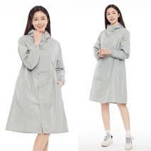 한솔템 프리이엄 우비 레인코트 비옷, 그레이(Gray), 1개