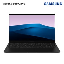 삼성 갤럭시북2 프로 NT950XEV-G51AP5 [인텔i5/아크그래픽 A350/DDR5 RAM16GB/삼성NVMe2.2TB/15.6형] 게이밍 인강 사무 휴대용 가벼운 노트북, WIN11 Home DSP, 16GB, 2304GB, 코어i5, 실버