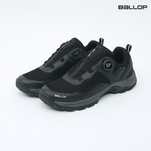 밸롭 와이어 트레킹화 코토르 방수 등산화