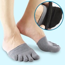 남성 여성 발가락 토우캡 5켤레