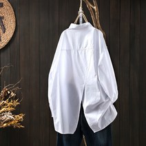 여성 뒷트임 블라우스 화이트 셔츠 봄 코튼 셔츠 백 슬릿 캐주얼 면셔츠 롱 블라우스