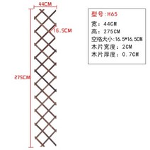 접이식 나무울타리 펜스 휀스 fence 방부목 마당 정원꾸미기 옥상테라스 전원주택 담장확장 나무 정원 벽, 03 44x275cm