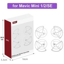 촬영드론 항공드론 매빅 미니 1SE 드론 프로펠러 가드 소품용 완전 밀폐형 보호대 2 용, propeller guard