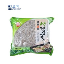 삼시푸드 우정본가 메밀국수 1kg, 1개