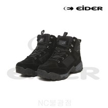 아이더 [매장정품] 아웃도어 룩 연출에 잘 어울리는 (노마드) 남성용 경량 미드컷 등산화 [DMS22G10/BLACK(Z1)][NC불광]