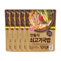 오뚜기안동식 쇠고기 국밥 500g 5팩, 1개
