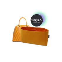 고야드 방돔 반돔 PM 전용 사몰가 이너백 (Go-Vandome-PM-DS)