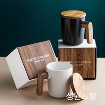 성원쇼핑 집들이선물 생일선물 인테리어 기념품 홈카페 예쁜컵 캠핑컵 커플컵 예쁜잔 커피잔 머그컵, 화이트
