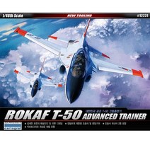 아카데미과학 아카데미과학 1/48 대한민국 공군 T-50 고등훈련기, 단품
