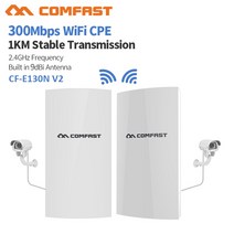 COMFAST CFE130N 1KM 300Mbps 24Ghz 야외 미니 무선 AP 브리지 WIFI CPE 액세스 포인트 9dBi 와이파이 안테나 Nanostation 라우터
