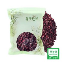 동의한재 무농약 제주 레드비트차 말린 비트 건조 건비트 600g x 2개, 1세트