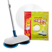 KP 원형 전동청소기 물걸레 청소포(21cmX20매) 걸레 _ 23021601EA, 1