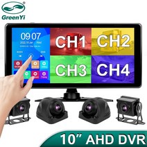 휴대용 모니터 4k 13인치 15인치 그리니 10quot ahd 4ch 녹음 dvr, 모니터만, 128g tf 카드