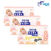 피죤 건조기섬유유연제 드라이시트 40매 X3개 플라워/미스틱/라피에, 라피에3개