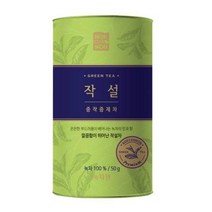 녹차원 간단한 작설중작증제차 50G 명절 부모님 선물 다이어트 탕비실 회사 손님접대 체중조절, 9개