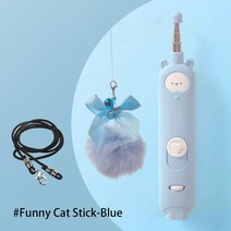 레이저 단망경 재미 있는 텔레스코픽 포인터 고양이 장난감 USB 충전식 적외선 빛 스틱 애완 동물 용품 대화 형 깃털 벨, [02] Funny Cat Stick Blue