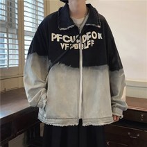아메카지코트 남자 트렌드 봄 와이드 루즈핏 건달카리스마 눈길을 끄는 OVERSIZE 퍼트리밍 구제자켓 4994445005