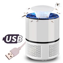 모기퇴치기 파리퇴치기 휴대용 광촉 usb 모기퇴치등 가정용 침실 에너지절약 led 전자 모기퇴치기, 365백, 하나