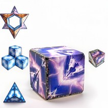 라이징모 두뇌발달 마그네틱 자석 3D 매직큐브, 번개