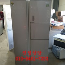 중고냉장고 중고양문형냉장고 중고엘지 삼성 대우일반형 양문형냉장고
