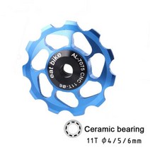 Road Bike Jockey Rear Derailleur Pulley Roller 11T 12T 13T 14T 시마노 Sram 수리 키트 베어링 MTB 자전거 리어 가이드 휠, blue-11T