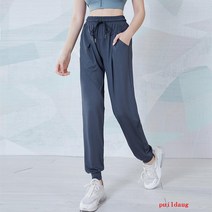 피트 및 컷 아웃 스포츠 팬츠 봄과 가을에 피트니스 바지 여성용 루즈 레저 러닝 트레이닝 빠른 건조 전문 요가 바지