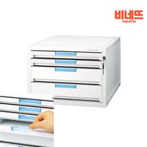 이면지함 문서보관상자 서류서랍 A4용지보관함 4단 보안 서류보관함