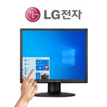17인치 LG 터치 모니터 엘지 17MB15P, 압력식터치