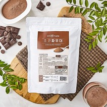 흥국에프앤비 초코파우더 1kg 2개세트