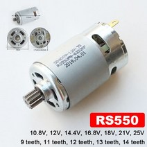 굴삭기 부품 dc motor 12 13 teeth 9.5mm bosch 무선 드릴 스크루 드라이버 gsr gsb 10.8v 12v 14.4v 18v 예비 부품 교체 68, 18 년, 12개의 이빨