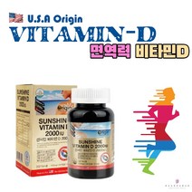 오리진 비타민D 미국본사정품 350mg x 90 비타민디 비타민d3 천연비타민d 햇빛비타민 비타민D영양제 어린이비타민d 임산부비타민d 도 임신초기영양제 비타민d2000iu 활성비, 1개, ORIGIN VITAMIN-D