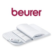 Beurer 독일 보이로 전기방석 쿠션 7종, 전기방석 HK65아로마테라피