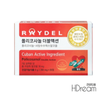 레이델 폴리코사놀 더블액션 정품 김명민 콜레스테롤 영양제 HD 혈행개선 폴리코사놀, 레이델폴리코사놀 더블액션 200mg x 30정