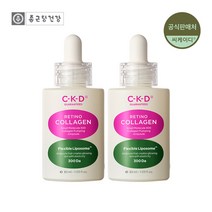 [KT알파쇼핑][1+1]종근당건강 씨케이디 레티노콜라겐 저분자300 앰플 30ml