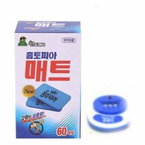 에이치플러스몰 산도깨비 홈토피아 매트 60입, 선택완료