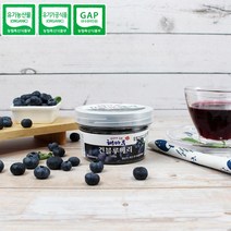 새콤달콤상큼한 국내산 유기농 건 블루베리 100g