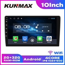 카링킷프로 카링킷 3.0 4.0 2 Din 안드로이드 호환 자동차 라디오 스테레오 GPS DVD 중앙 자동차 멀티미디어 플레이어 자동 라디오 카플레이 안드로이드 호환 자동 블루투스, 16.10inch Quad 2G 32G