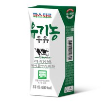 파스퇴르 유기농 우유, 125ml, 12개