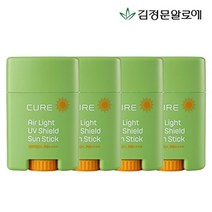 김정문알로에 [김정문알로에] 큐어 에어라이트 선스틱 20g 4개