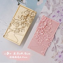 3D 레트로 왁스 페인트 인감 스탬프 꽃/계절/하트 천사 구리 머리 봉투 결혼식 초대장 스크랩북 YMWAB1801, 04 YMWAB1804