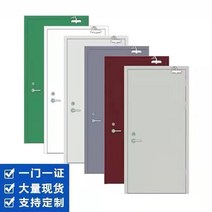 갑종방화문 대문 화재 공장 스테인레스 단열현관문, 3 클래스 C맞춤색상정사각형 게시판문의