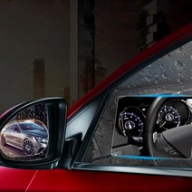 차량용 방수필름 타원형 사각형 레인필름 워터프루