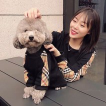 M-6XL 견주 강아지커플룩 소형견 중형견 대형견 반려동물 시밀러룩, 견주옷