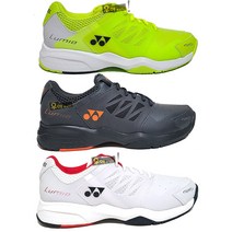 우야몰 요넥스 테니스화 루미오3 LU3EX 2022 남녀공용 LUMIO 테니스 슈즈 용품 남녀공용