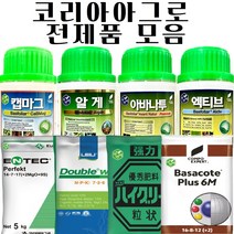 바루 500ml 코리아아그로 수확량증가 당도향상 조기수확 토양개량 미생물약 식물영양제, 루트칼(입상) 1kg