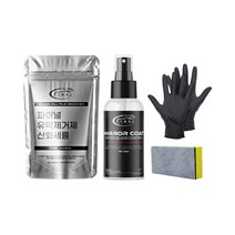 FINAL 발수코팅제 100ml + 산화세륨 파이널 유막제거제 파우더 100g + 스펀지 + 니트릴장갑, 1세트