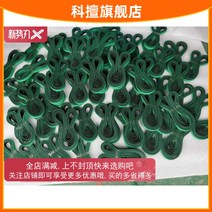 평벨트 탄성대 변봉기 회전선 롤러 허리띠 컨베이어벨트 공장가격 2012 스틱 3764866505, 1.5*15*440