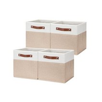 HNZIGE Fabric Storage Cubes Bins for Shelves 13x13 Storage Cubes Set Of 4 Foldable Cubby Storage Bi, Beige White, 11